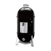 Kép 1/10 - Smokey Mountain Cooker