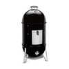 Kép 4/10 - Smokey Mountain Cooker™ 47cm